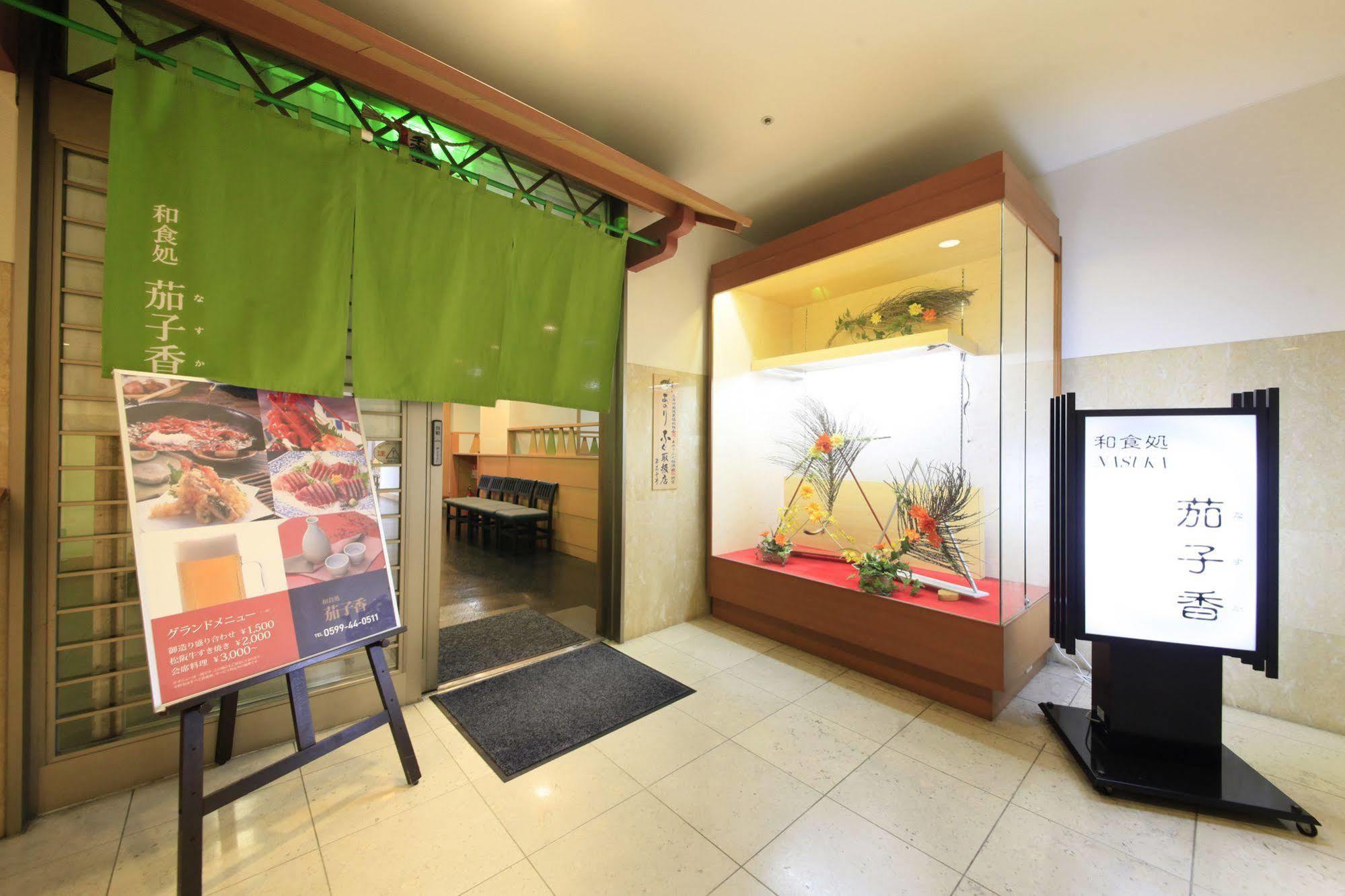 Quintessa Hotel Iseshima Shima  Exterior photo